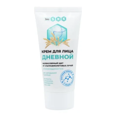 Крем BIO SNK для лица "Молекулярный щит" SPF 20, 50мл