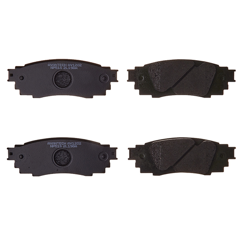 Колодки тормозные дисковые Avantech задние (противоскрипная пластина в компл.) AV1202