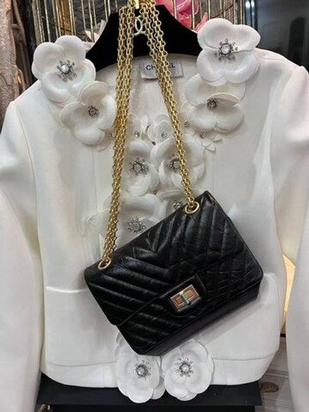 Сумка CHANEL 20 см