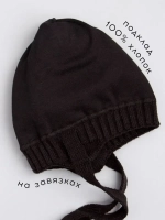 Шапка для девочки с ушками осенняя