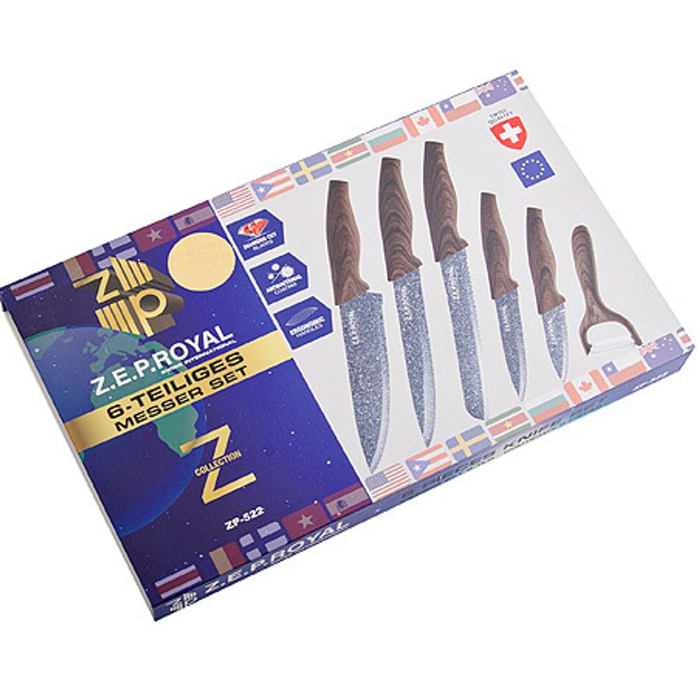 Набор Zillinger 5 ножей и овощечистка ZP-522