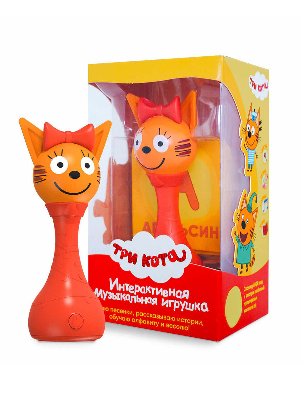 Интерактивная музыкальная игрушка alilo Три Кота. Модель Карамелька
