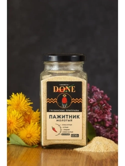 Пажитник шамбала чаман молотый