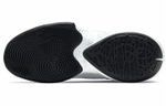 Кроссовки Nike Freak 2 Zoom