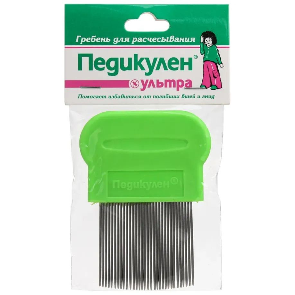 Гребень Педикулен Ультра для вычесывания вшей и гнид