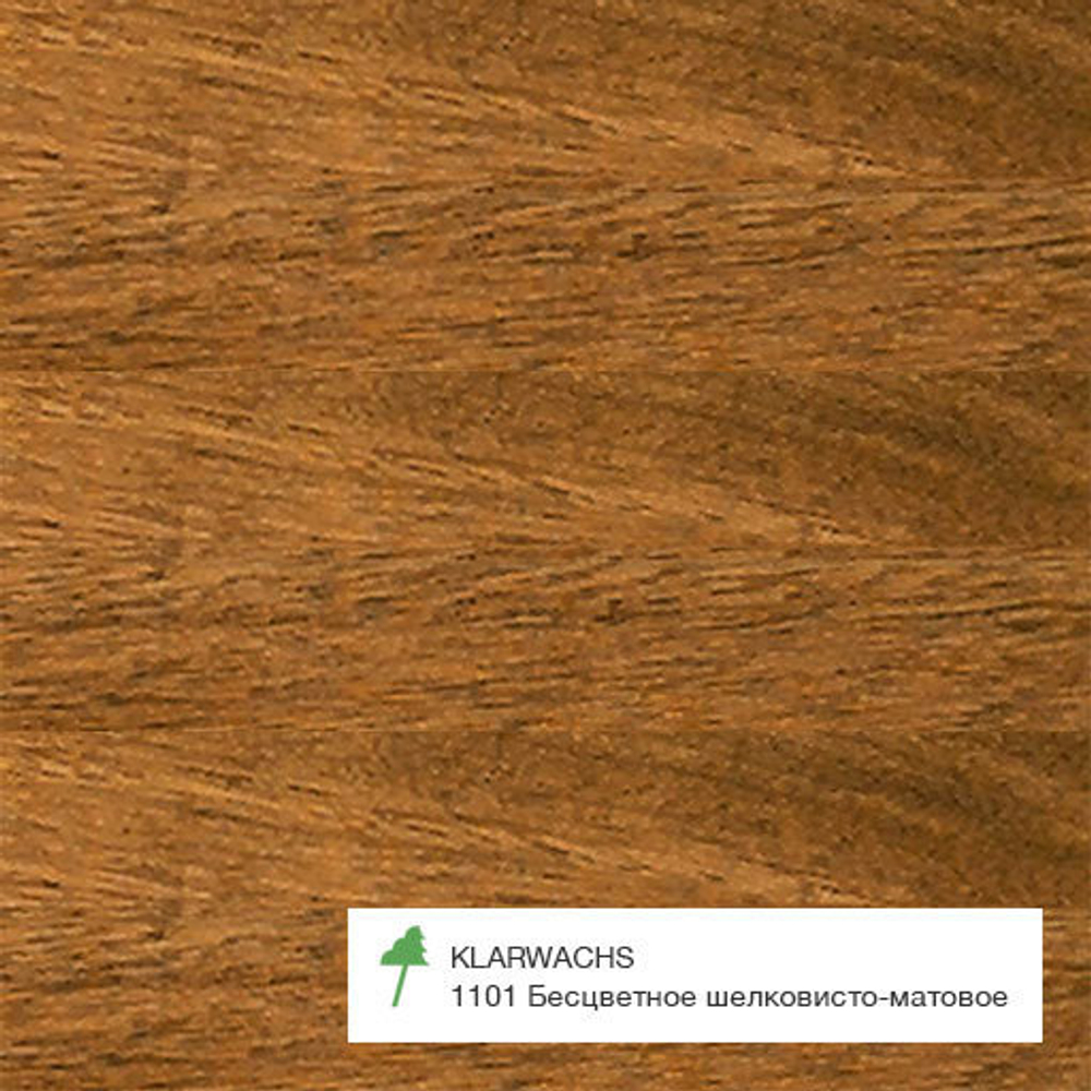 Масло OSMO артикул 1101, цвет Бесцветное