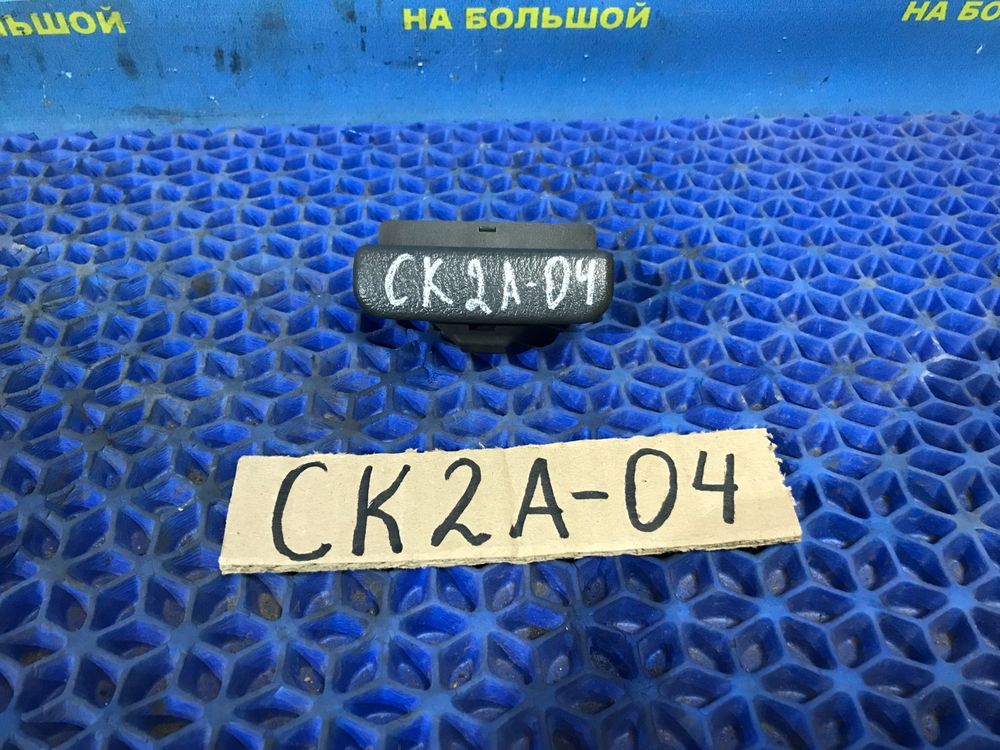 Бардачок пассажирский MITSUBISHI LANCER 1998