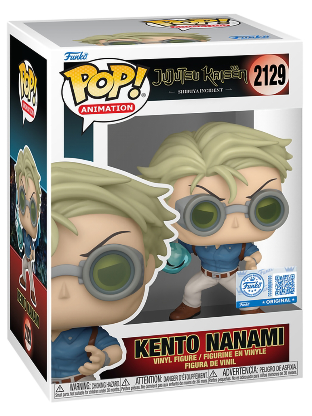 Фигурка Funko POP! Animation Jujutsu Kaisen Kento Nanami (Punch) (Exc) (2129) 88406