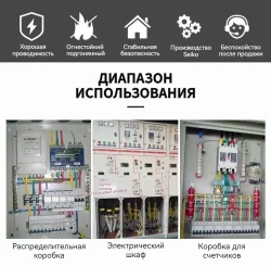 4шт. UKK80, 80А 690В. Распределительный блок на дин-рейку (DIN), кросс-модуль.