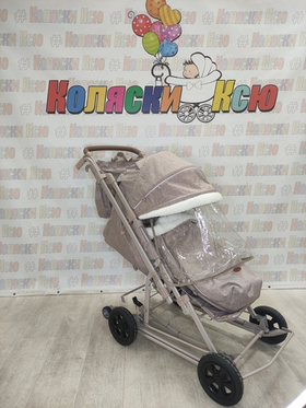 Санки-коляски Ника Детям 8-3Н Бежевый