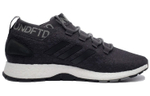Кроссовки Undefeated X Adidas Pure Boost Rbl