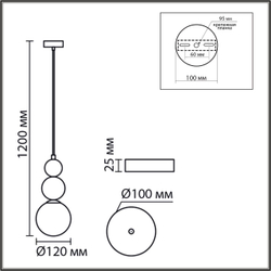 8257/1 SUSPENTIONI LN26 000 золото/коричнеый/белый, металл/стекло Подвес G9 1*20W 220V BONBONES