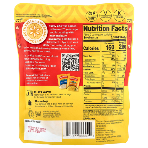 Tasty Bite, Organic Original Madras Lentils ™, мягкого действия, 285 г (10 унций)