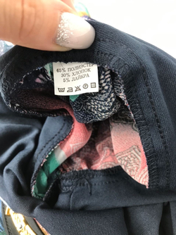 Комбинезон ASCOOL 44 размер, новый