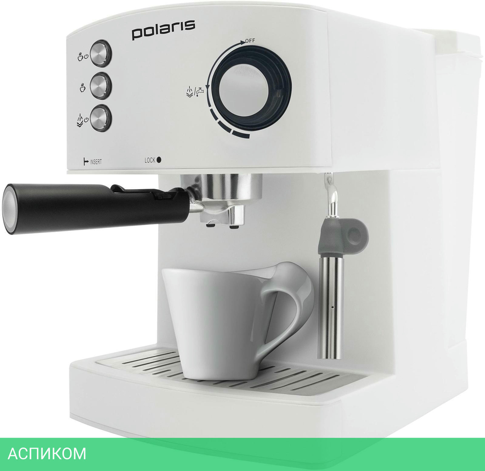 Кофеварка Polaris Adore Crema белый (PCM 1527E)