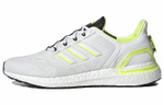 Кроссовки Adidas Ultraboost 20