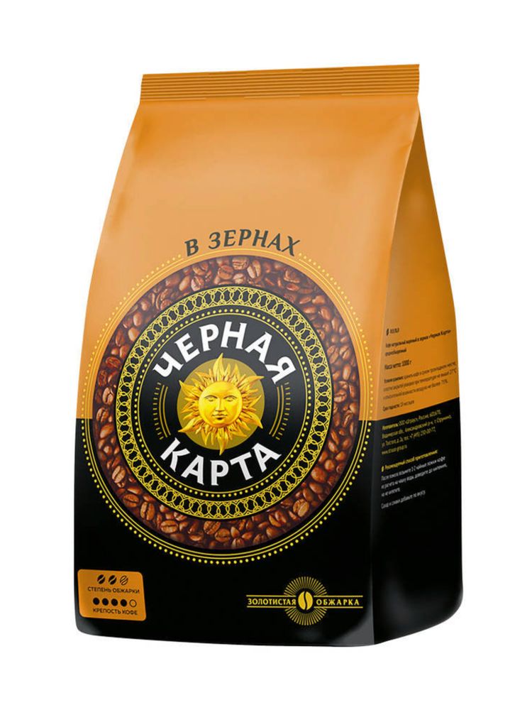 Кофе в зернах Черная Карта 1 кг