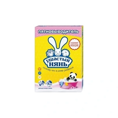 Порошок стиральный УШАСТЫЙ НЯНЬ пятновыводитель 500г