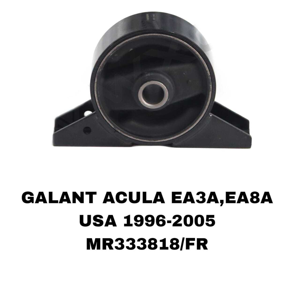 ПОДУШКИ ДВИГАТЕЛЯ GALANT ACULA EA3A/EA8A USA 1996-2003