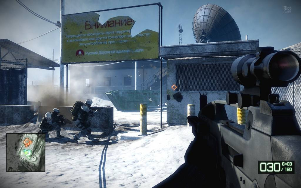 Battlefield: Bad Company 2 Xbox 360