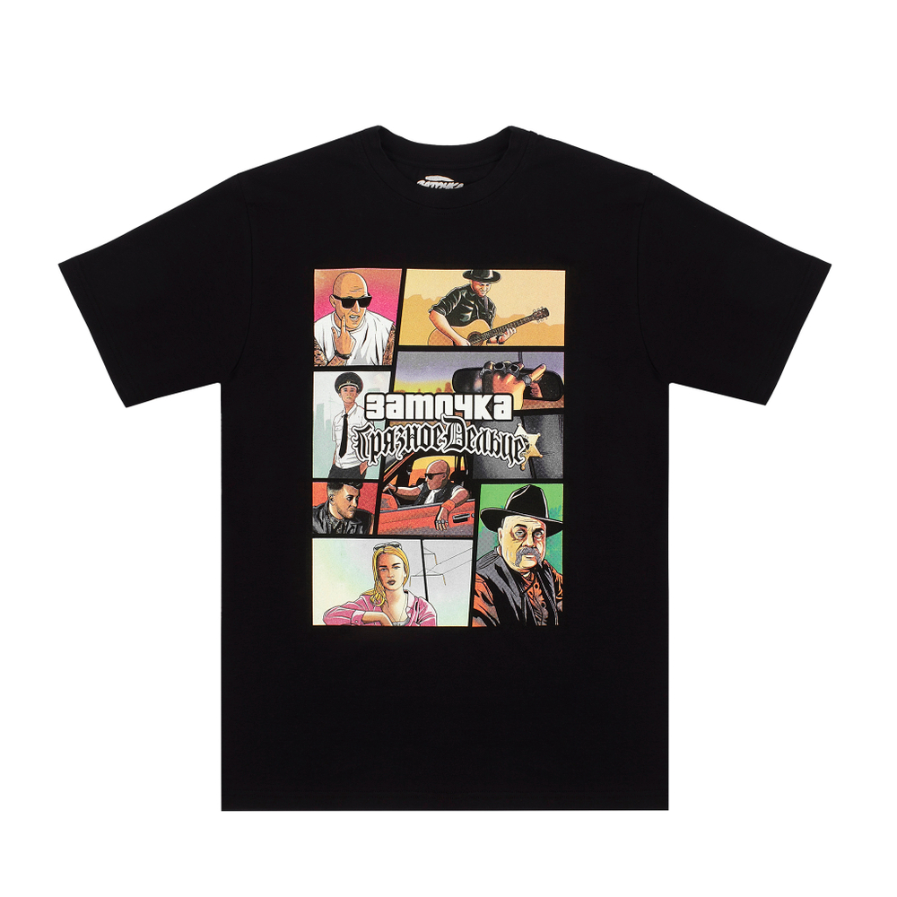 Футболка "GTA"