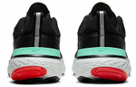 Кроссовки Nike React Miler 1