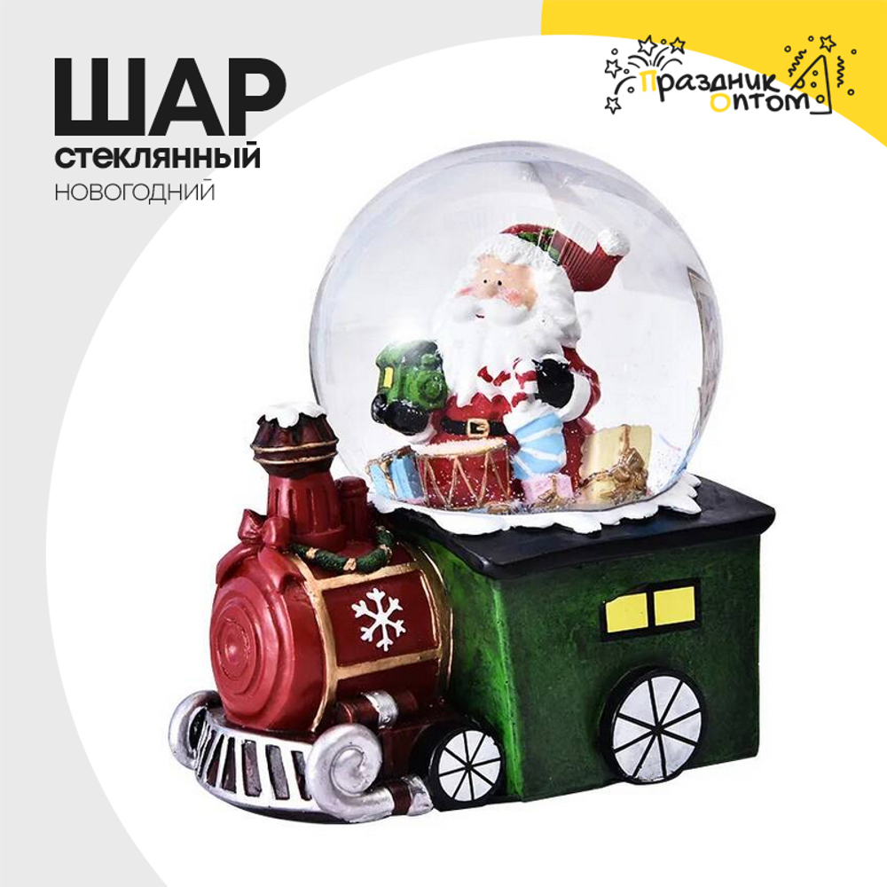 шар стеклянный паровоз новогодний (зеленый)