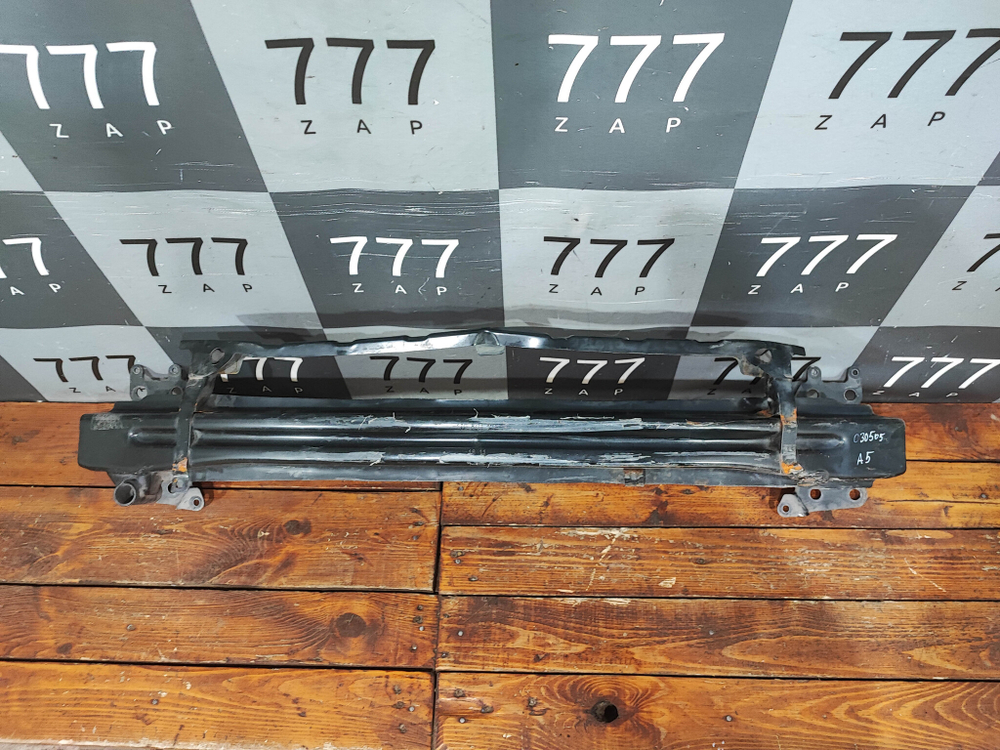 Усилитель переднего бампера Skoda Octavia 2 (A5) 04-13 Б/У Оригинал 1Z0807111