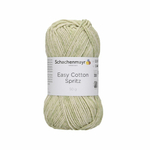Пряжа Schachenmayr Easy Cotton Spritz (70)