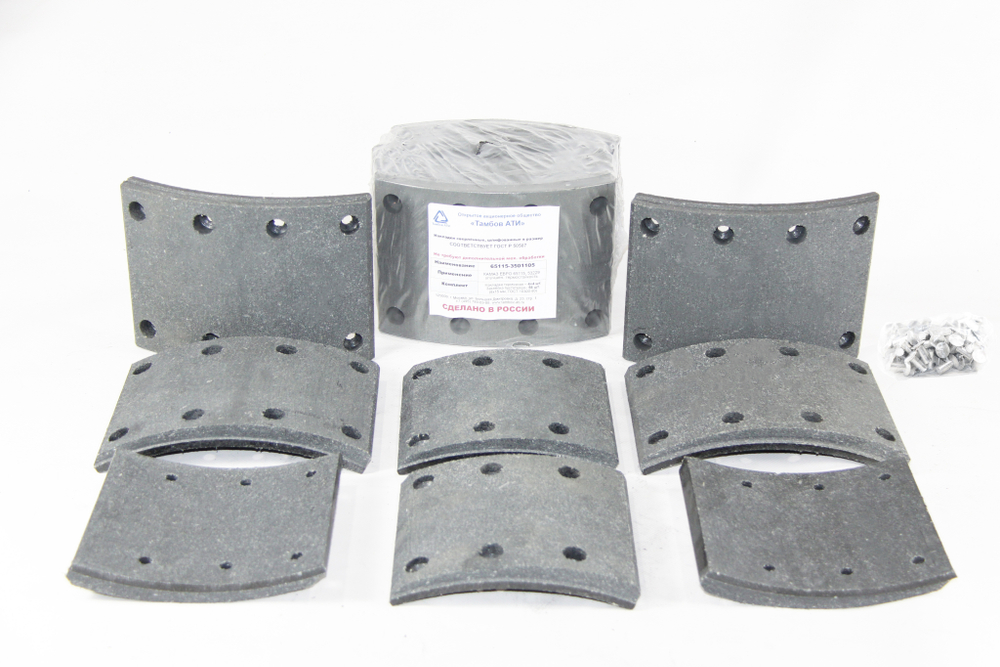 Рем. комплект тормозных накладок а/м КАМАЗ-53229, 53215 4 длинные+ 4 короткие (Сверл./расточенные/с заклёпками/ширина 140мм./ к-т 8 шт. толст.+тон./ повышенная термостойкость и экспл. характ./ 53229-3501105) Тамбов АТИ