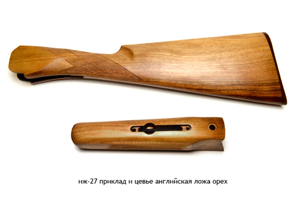Приклад и цевье на ИЖ-27 Английская ложа орех, после 88 года, 12 калибр