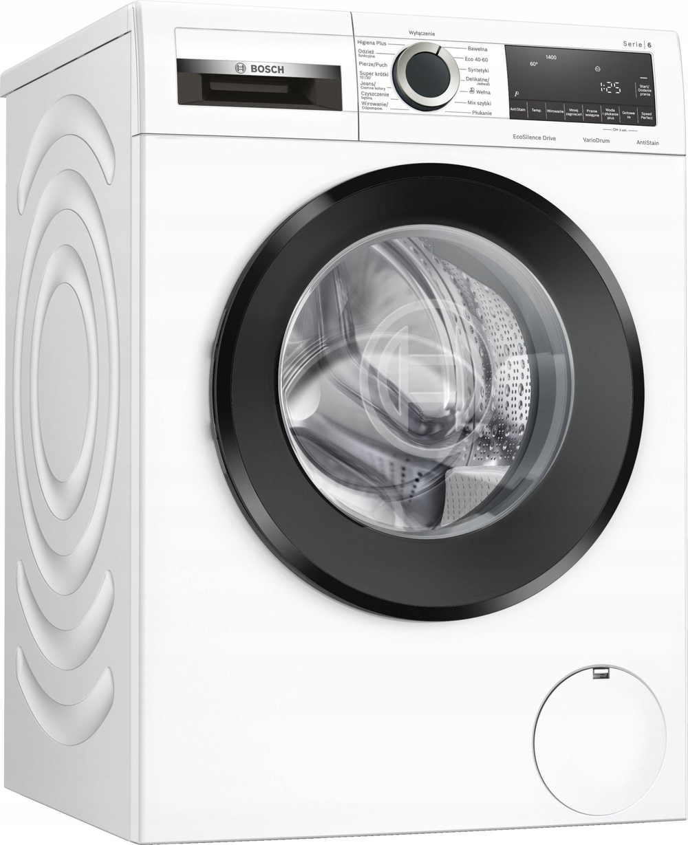 Стиральная машина Bosch WGG2540KPL