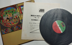 Винтажная виниловая пластинка LP King Crimson Lizard (Japan 1972) (No Obi)