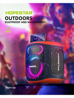 Портативная музыкальная колонка Hopestar Party 130 blue-red