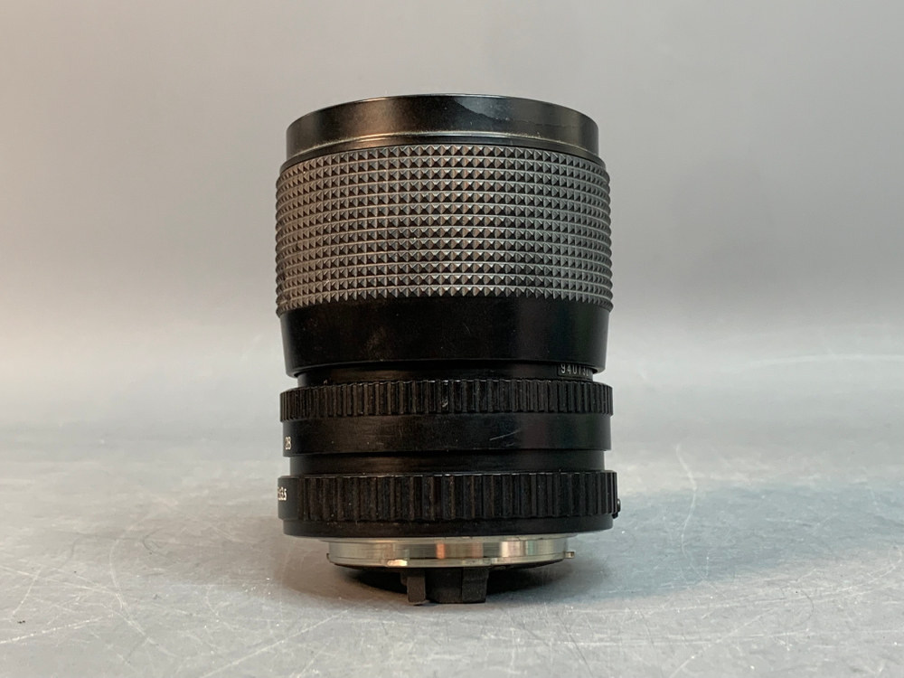 Ricoh XR-7M II + Rikenon P 28-80mm f/3.5-5.6 Zoom Macro