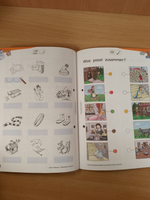 Der kleine TINTO Vorubungen zum Schreiben-und lesenlernen