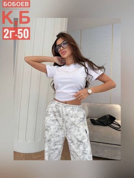 Костюм 2583120 Fabrika