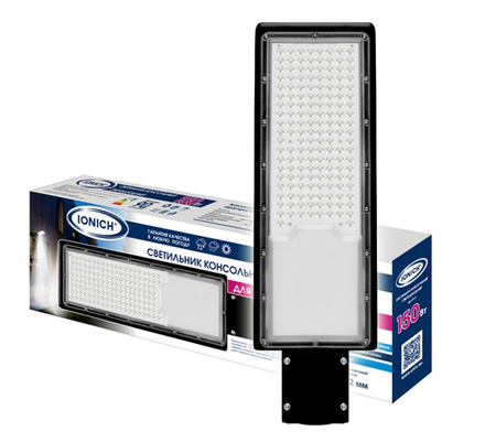 Светильник консольный ILED-ДКУ-150-230-5000-L-IP65