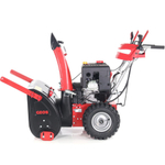 Снегоуборщик GEOS Premium SnowLine 700 Е