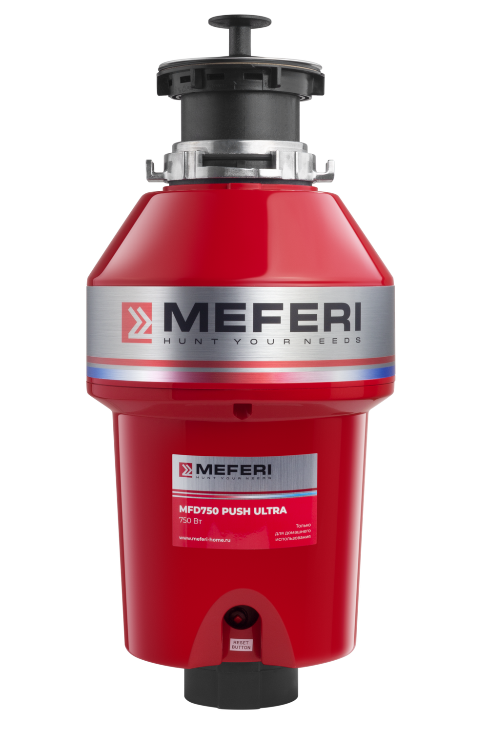 Измельчитель пищевых отходов Meferi MFD750 PUSH ULTRA с пневмокнопкой в комплекте фото 