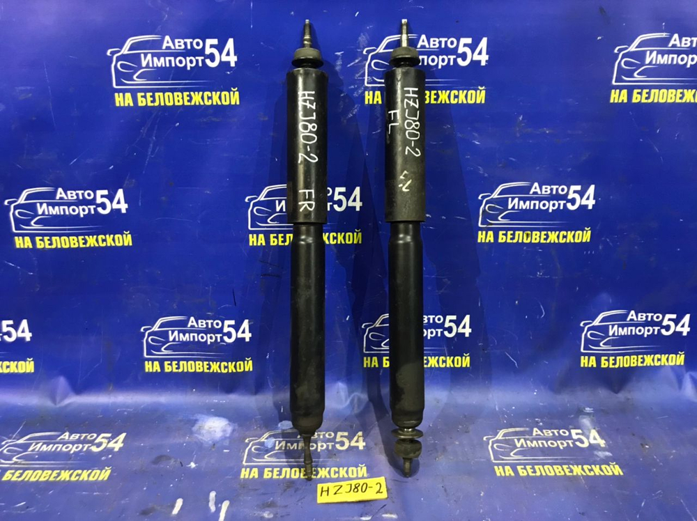 Амортизатор передний TOYOTA LAND CRUISER 1990