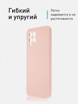 Чехол ROSCO для realme 8;realme 8 Pro оптом (арт. RM-8-COLOURFUL-LIGHTPINK)