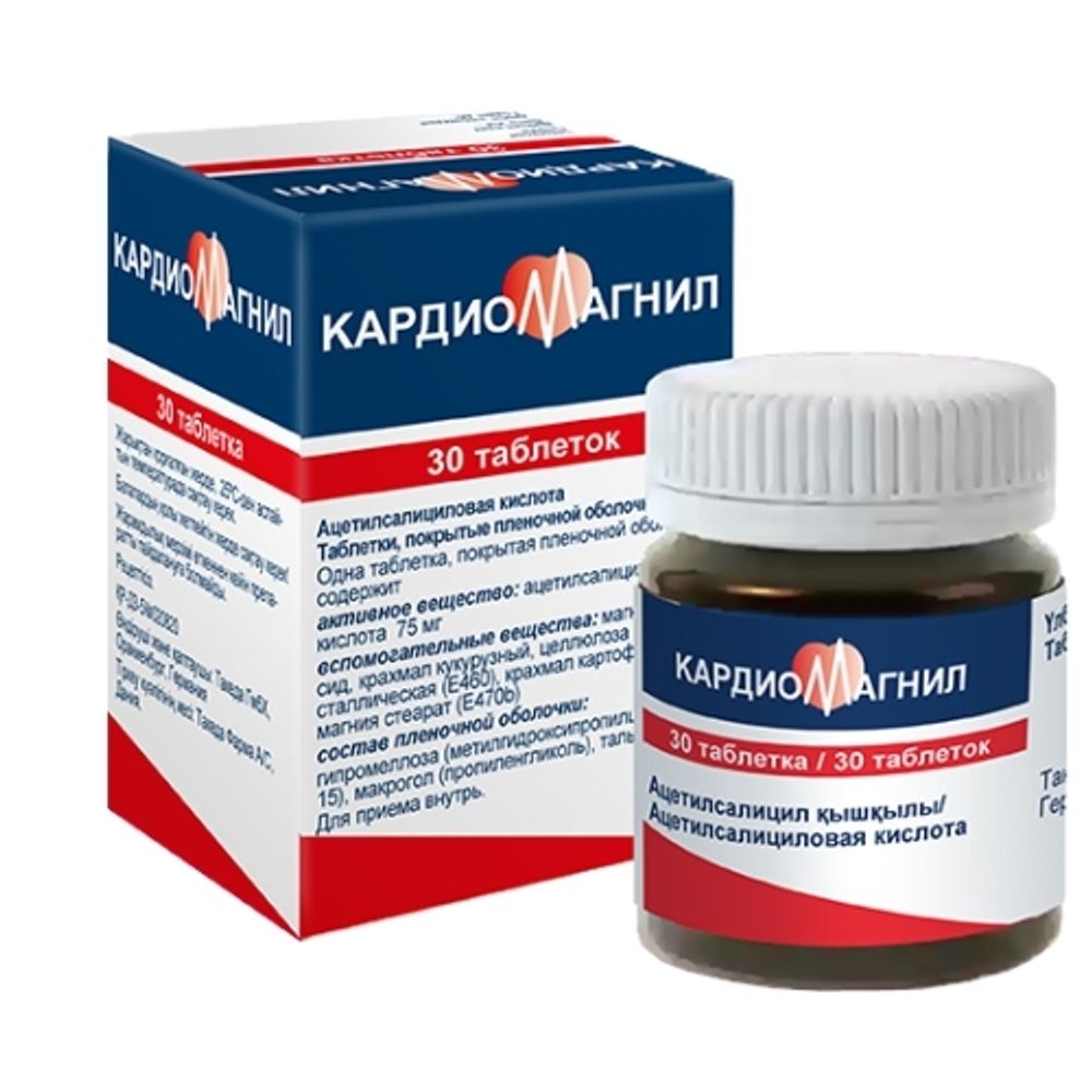 Кардиомагнил 75мг N 30 таб