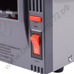 Стабилизатор напряжения РЕСАНТА АСН-500/1-Ц