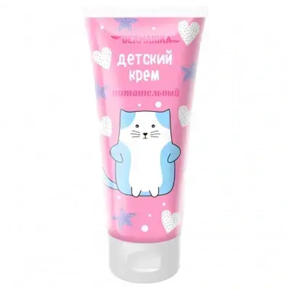 Крем детский Dermanika Питательный, 75мл