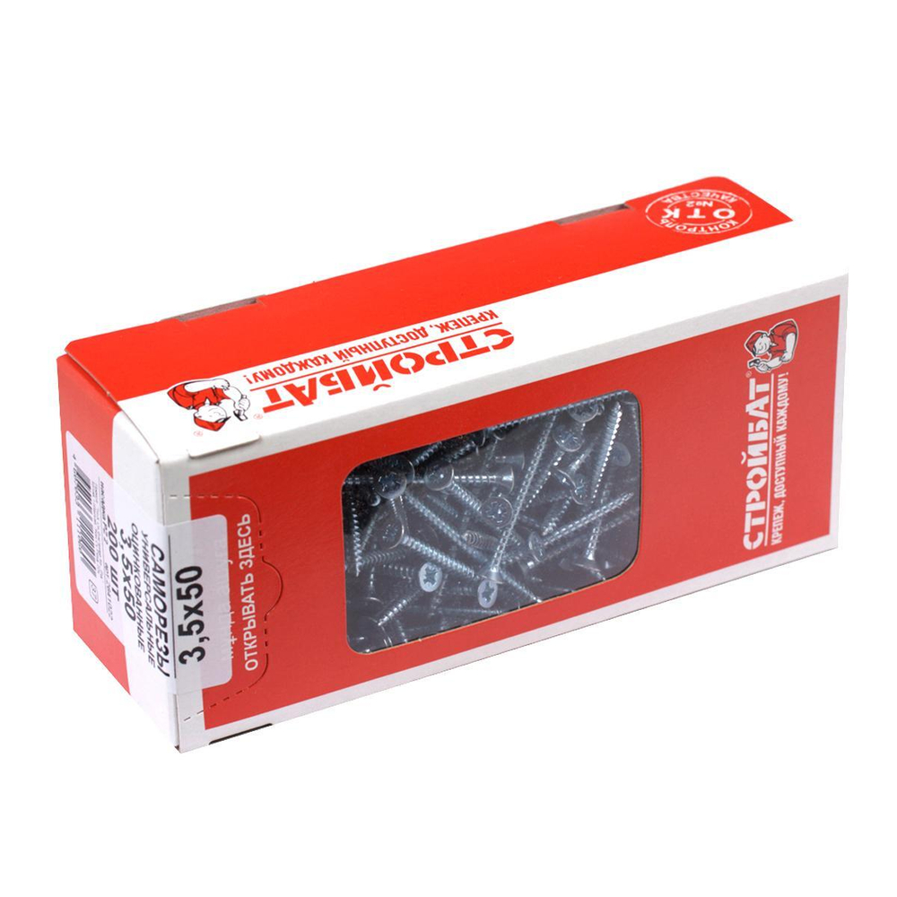 САМОРЕЗЫ СТРОЙБАТ УНИВЕРСАЛЬНЫЕ ОЦИНК 3,5Х50 200ШТ 7534