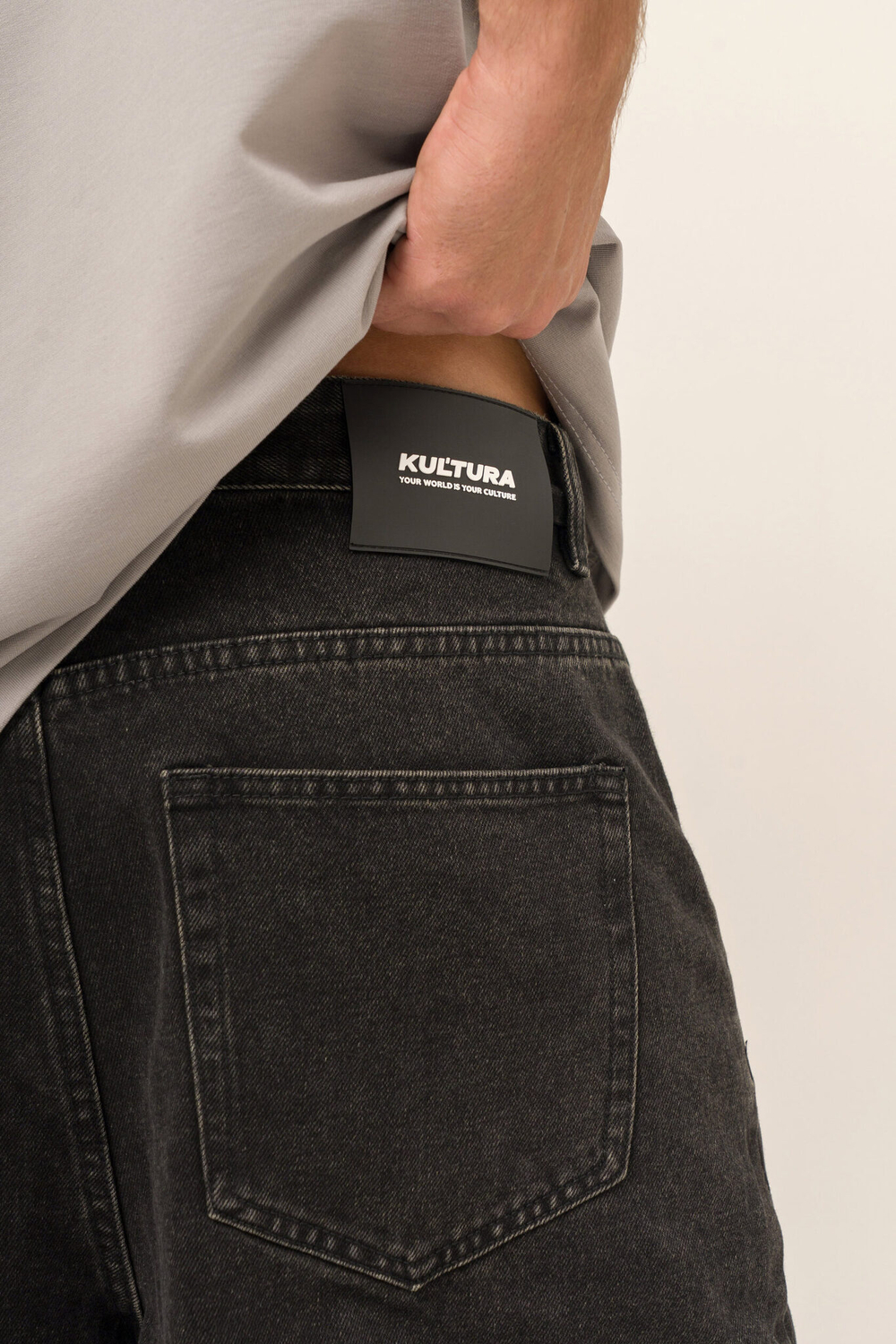 Джинсы KUL'TURA "TUBE" Серый