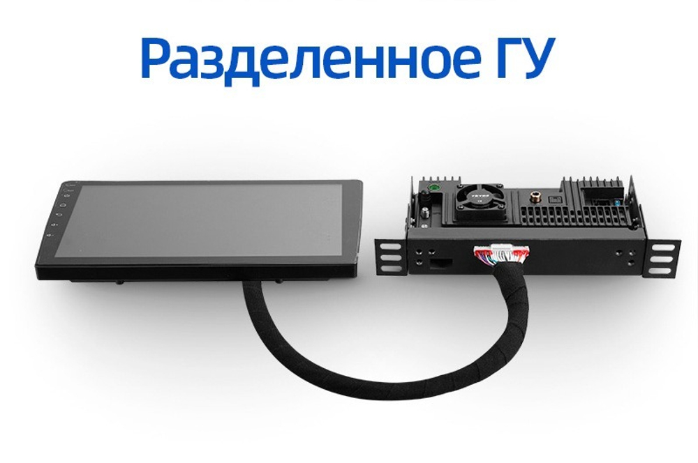 Магнитола BMW X3 (E83) 2003-2010 - Teyes CC3-SPLIT Android 10, ТОП процессор, 4/32 Гб, CarPlay, 4G SIM-слот