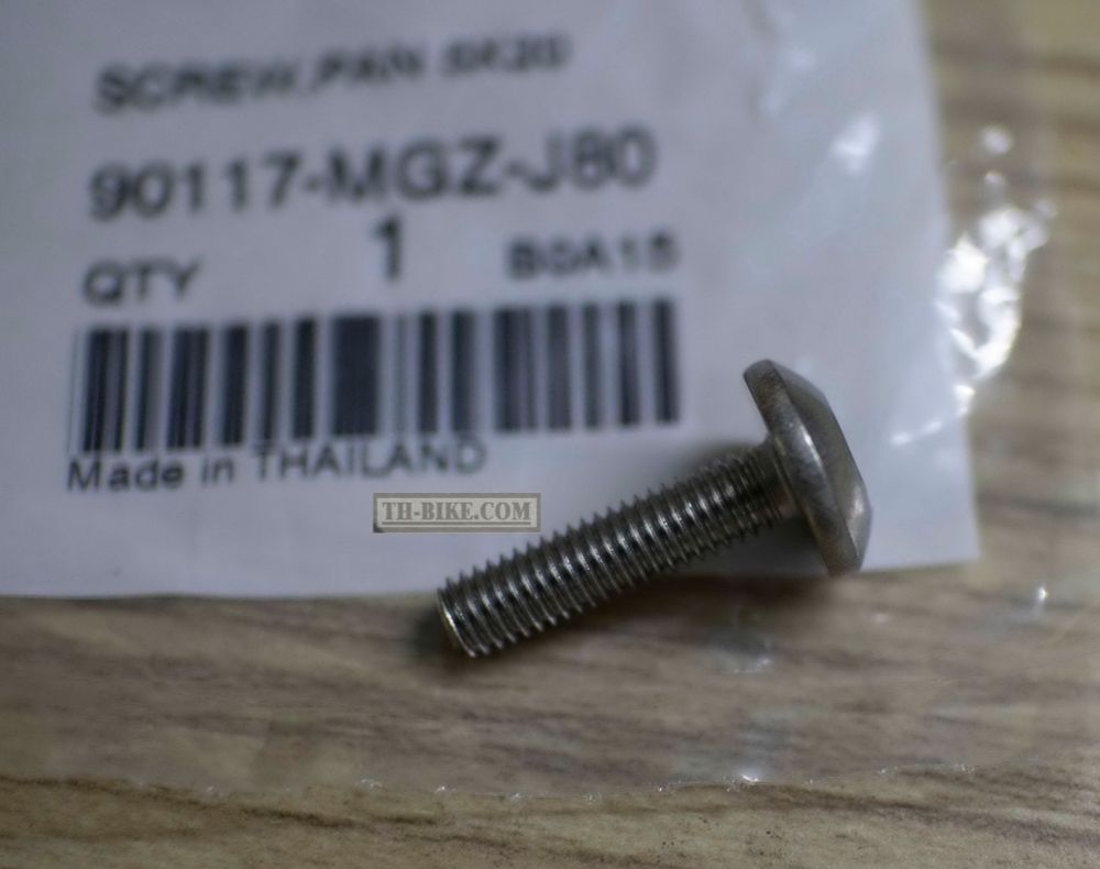 90117-MGZ-J80. SCREW, PAN, 5X20