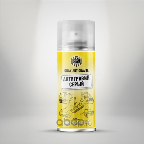 Антигравий 520 мл Серый (аэрозоль)  Silverline  (AGAT AVTO)